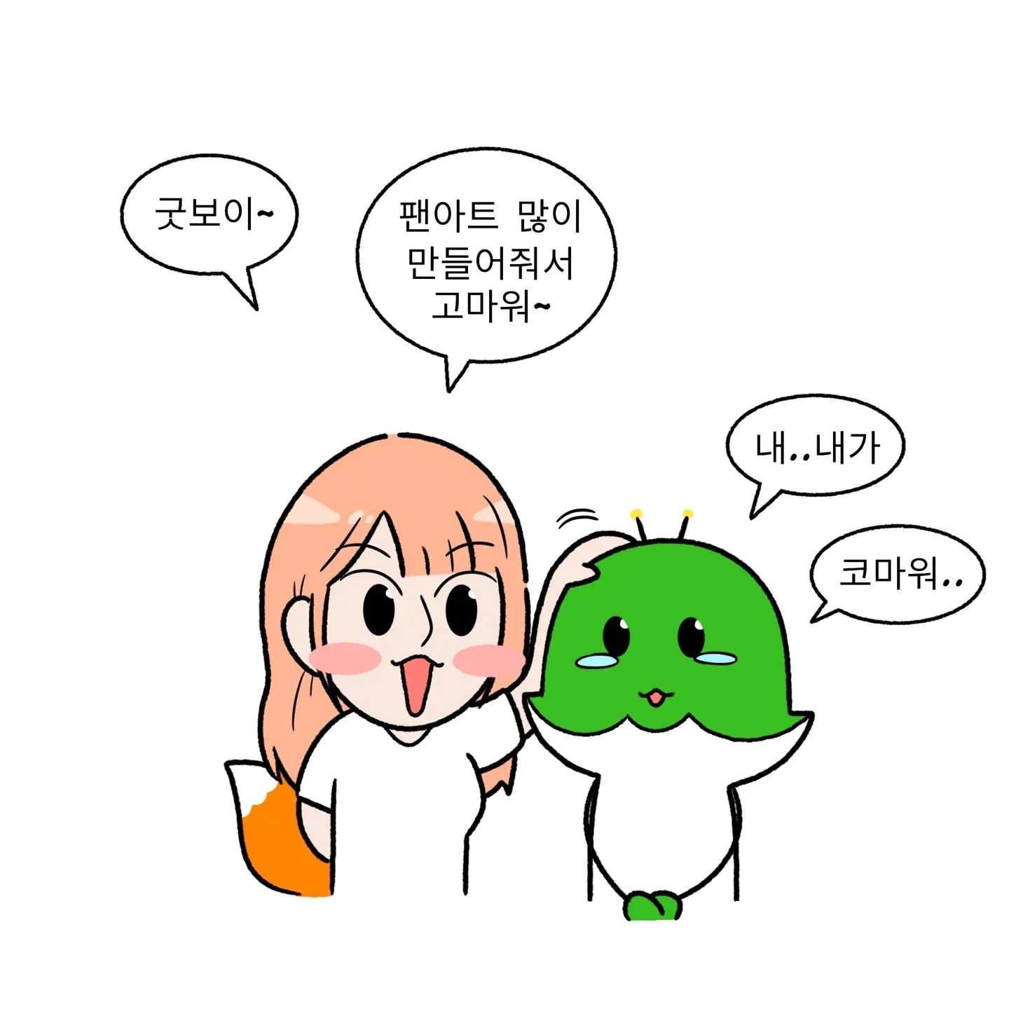 본문 이미지