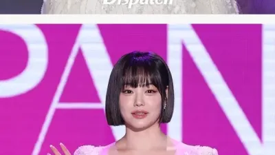 강미나 화이트 드레스 가슴.. jpg