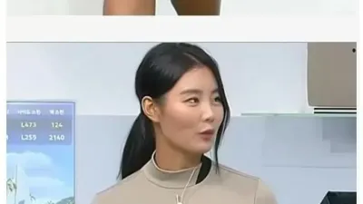 아재들이 꼬박꼬박 골프 방송보는 이유