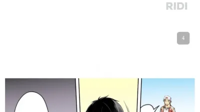 아예 다른 장르가 된 K-검열