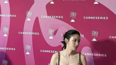 박주현 칸 영화제 드레스 슴골
