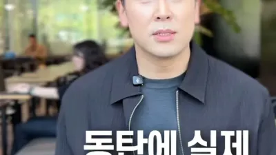 동탄주민 동탄에는 저렇게 입고다니는 여자 없다