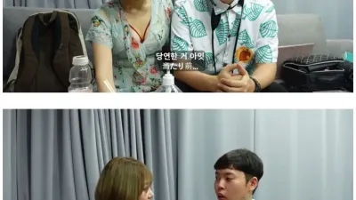 믿을 수 없다는 AV 여배우
