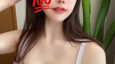 100점짜리 얼굴 몸매.. 인정하시나요