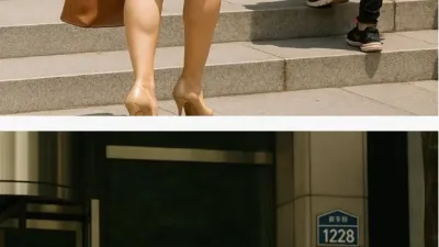 '온누리 약국녀' 얼굴 상상도