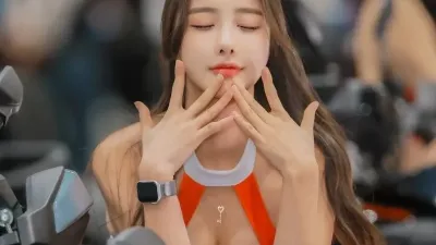 모터쇼에서 꼭 보게되는 오아희